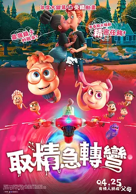 成人国产欧美精品一区二区